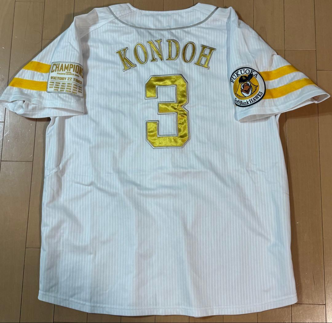 阪神タイガース 2025 JERA セ・リーグ優勝記念Vロゴレプリカ