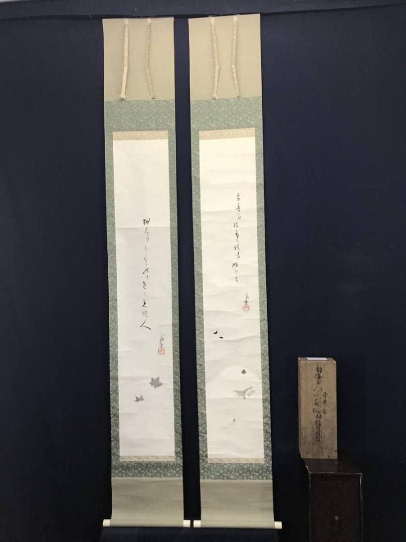 【真作】大谷句佛/雪中カラス/水華楓/双幅/山水図/掛軸/名家伝来/AC-327