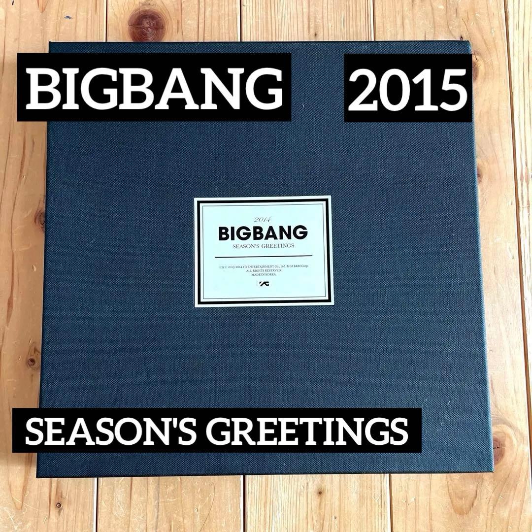 BIGBANG 2014 SEASON'S GREETINGS カレンダー 2014 - Season's Greetings Calendar - Korean - G-Dragon — my