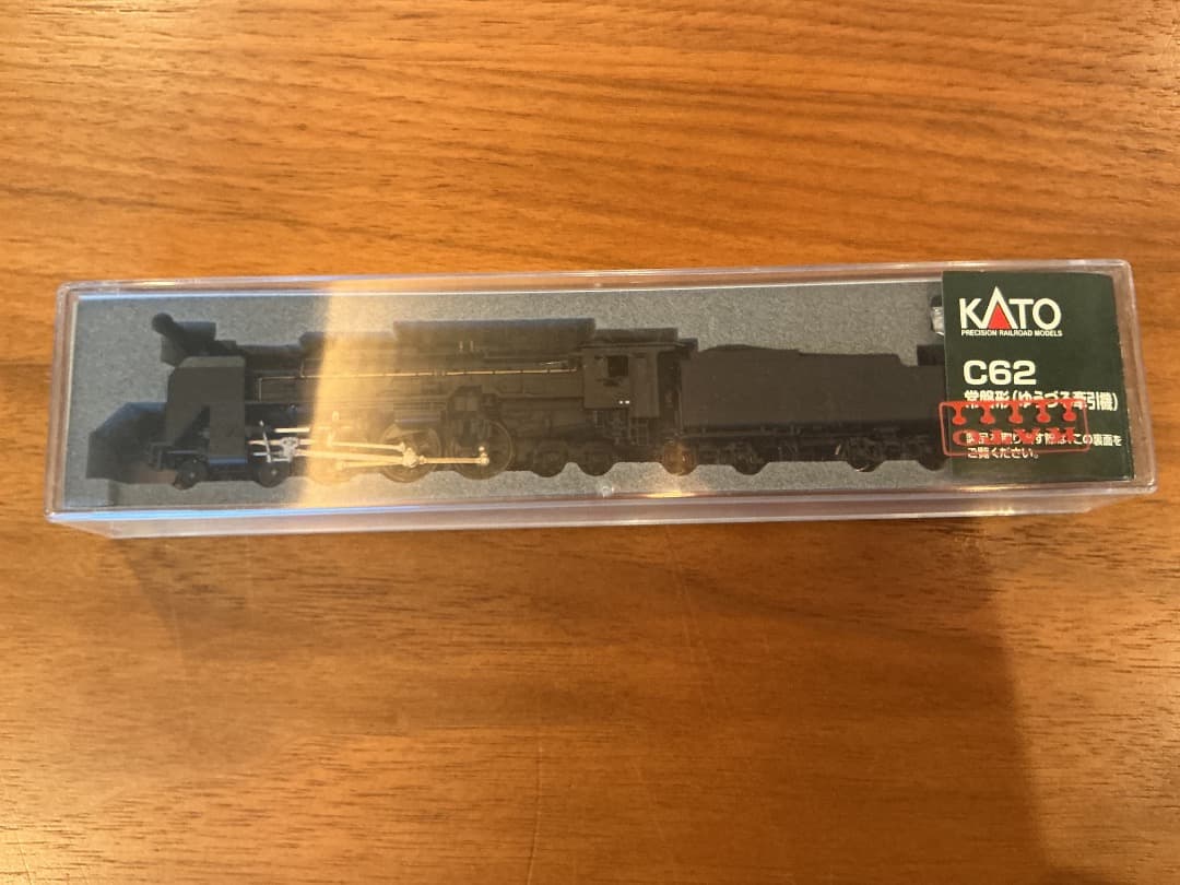KATOC62 常磐形 ゆうづる牽引機