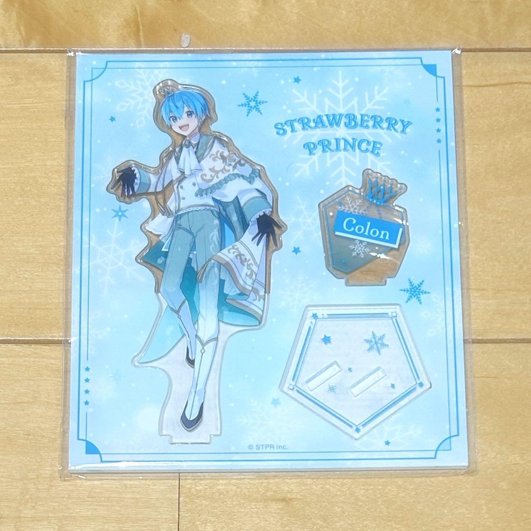 ころんくん アクスタ - メルカリ