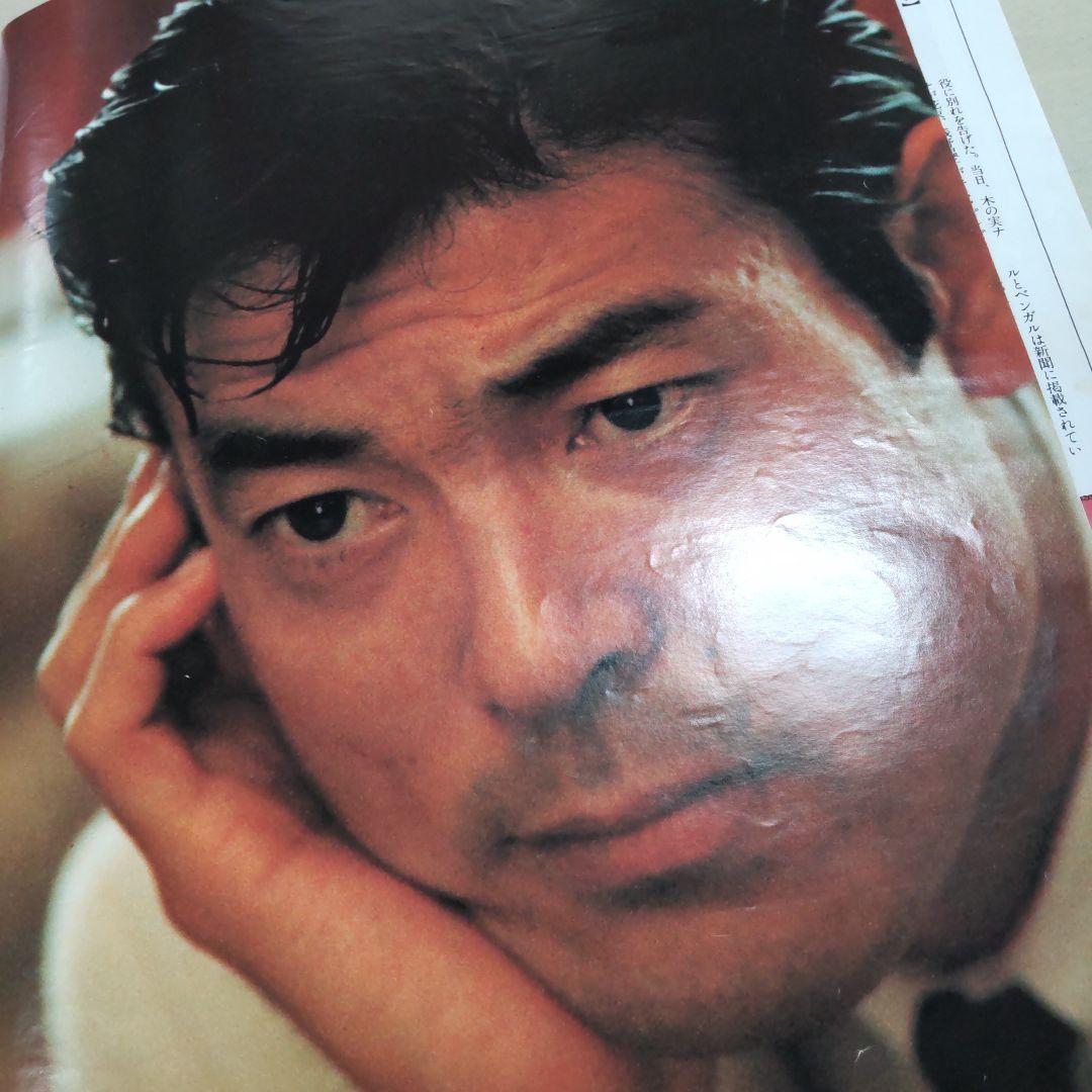 あぶない刑事インタビュー切り抜き柴田恭兵舘ひろし