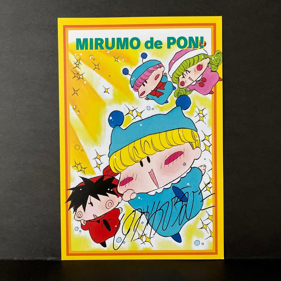 18TRIP AGF2025 1stBD缶バッジコレクション 木ノ内太緖 20個