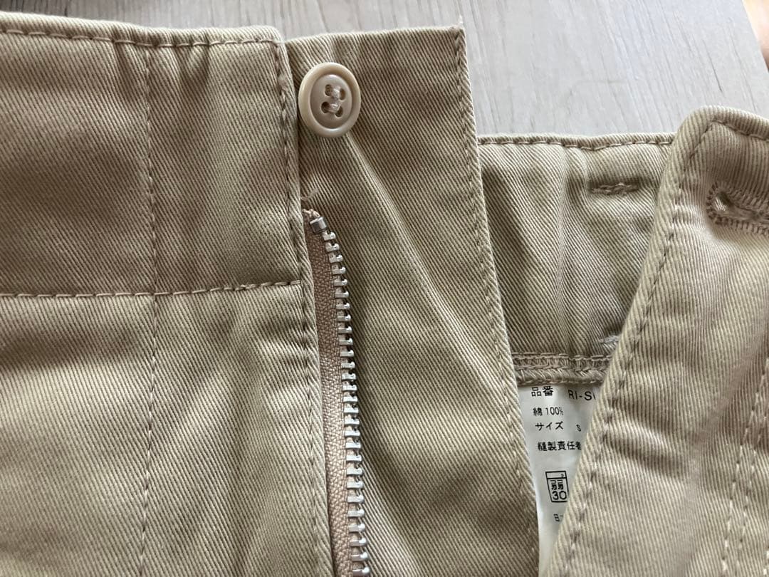 コムデギャルソンコムデギャルソン プリーツ加工ガウチョパンツ 綿100