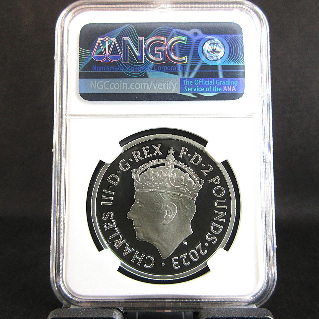 2023 イギリス 2ポンド銀貨 チャールズ3世 戴冠 NGC モダン 