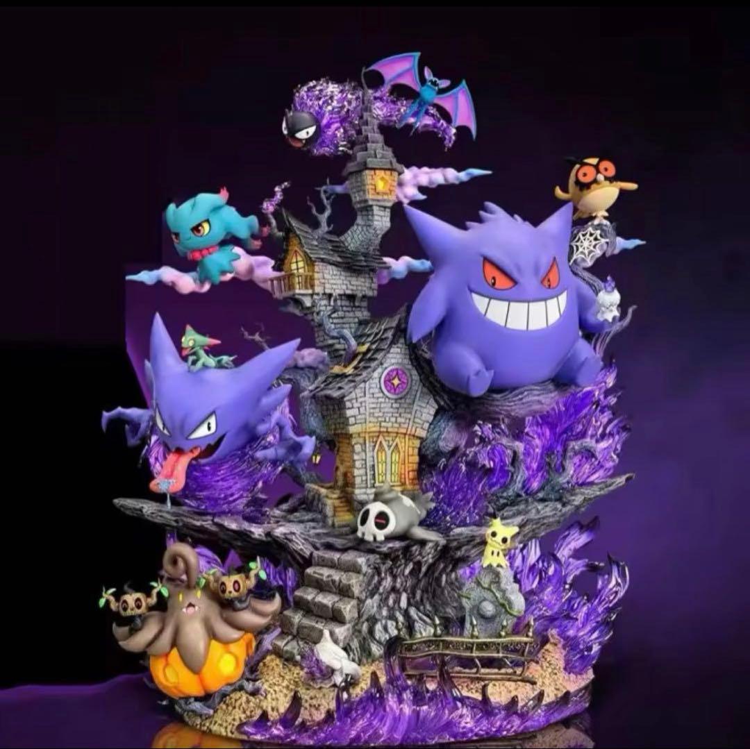 ポケモン フィギュア ゴーストタイプ ジオラマ 海外製 全長31cm