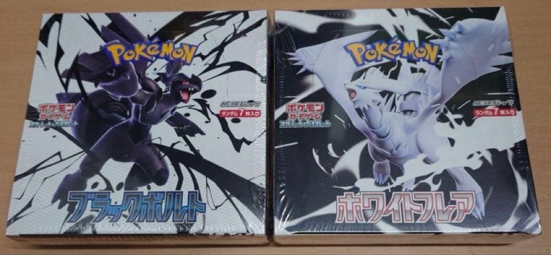 PSA10】御坂美琴 とある科学の超電磁砲 鎌池和馬 冬川基 C76 コミケ