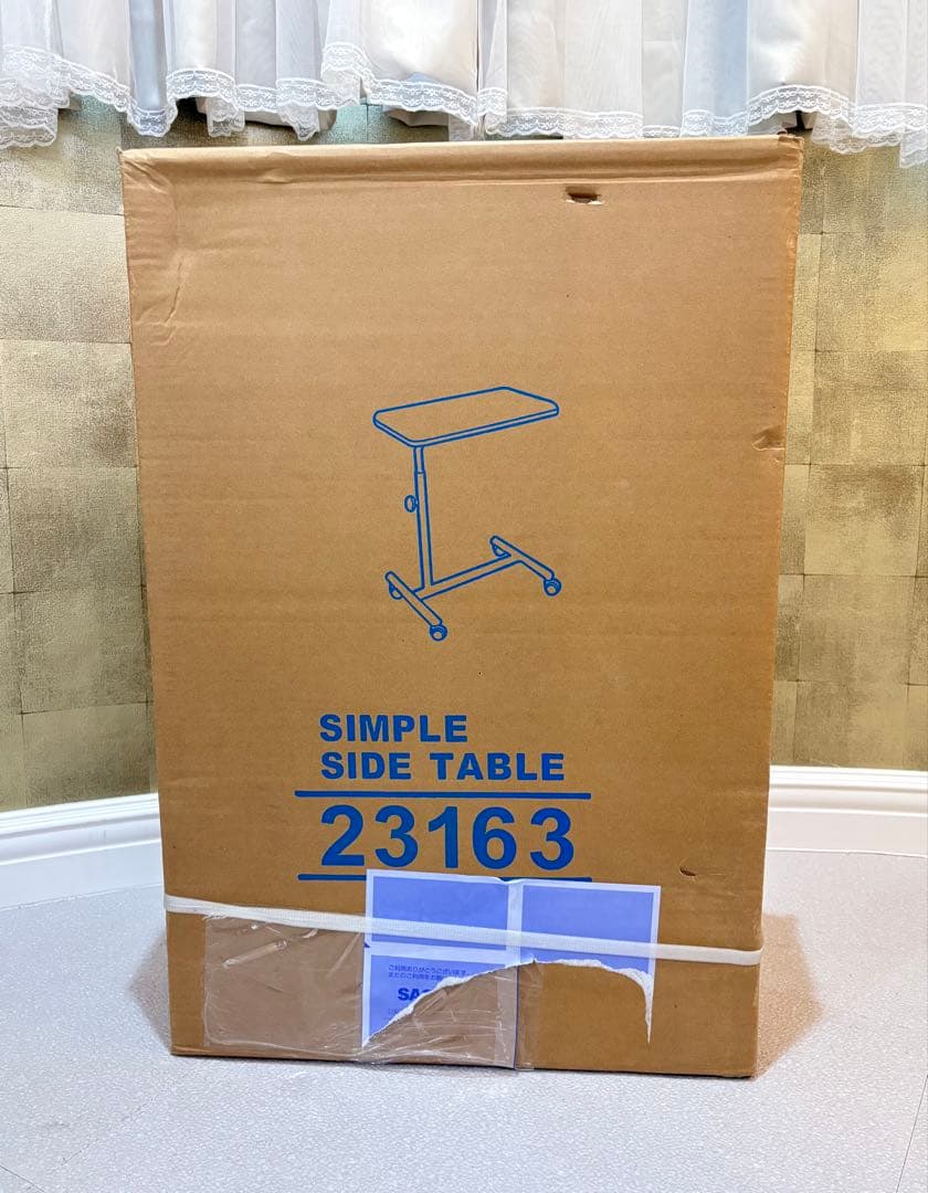 新品未使用⭐️エトゥベラシンプルテーブル 回転 昇降 ネイルサロン サイド