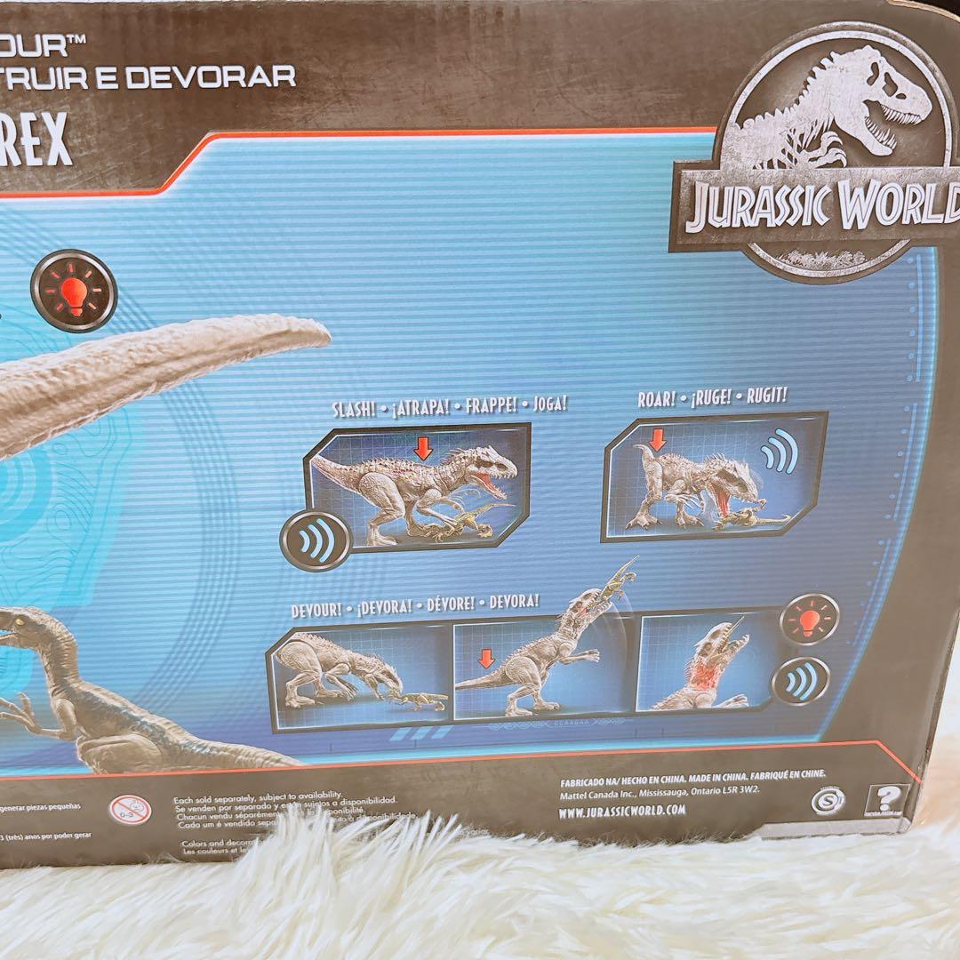 ジュラシックワールド　スーパーアクション　インドミナス・レックス　匿名配送