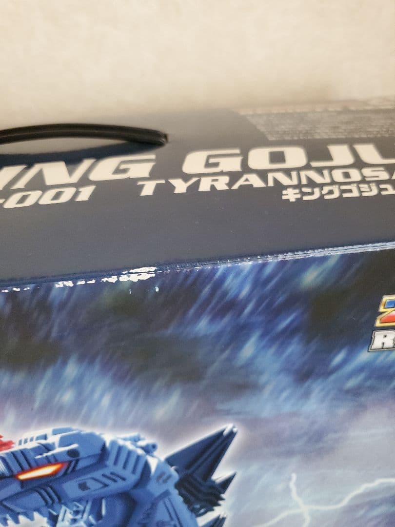 バ*ト様 キングゴジュラス ゾイド25th - メルカリ