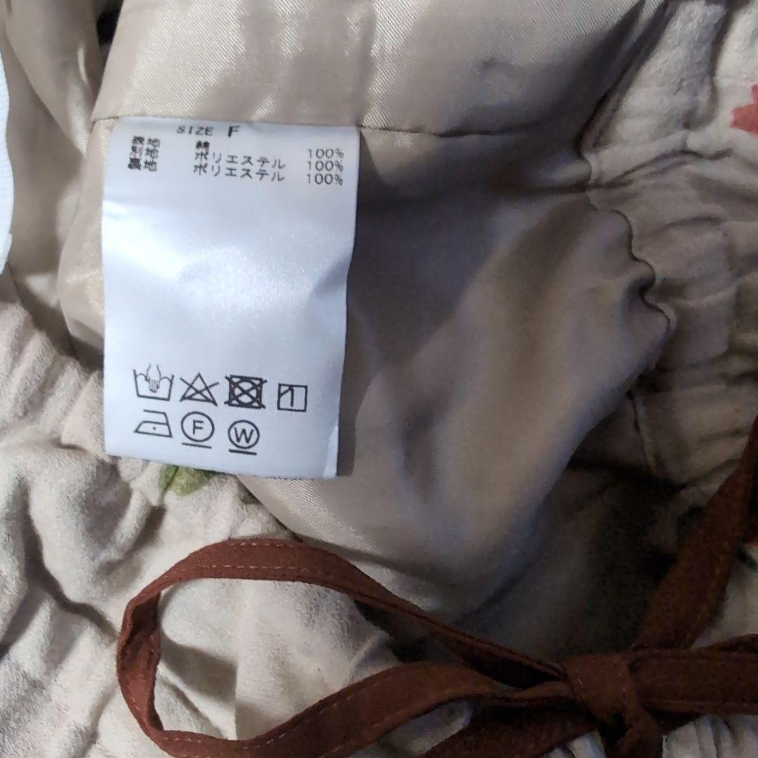 25300円　ビアズリー　水彩画　フラワー　パンツ　美品