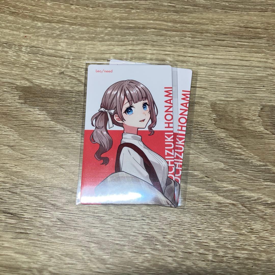 望月穂波　まとめ売り