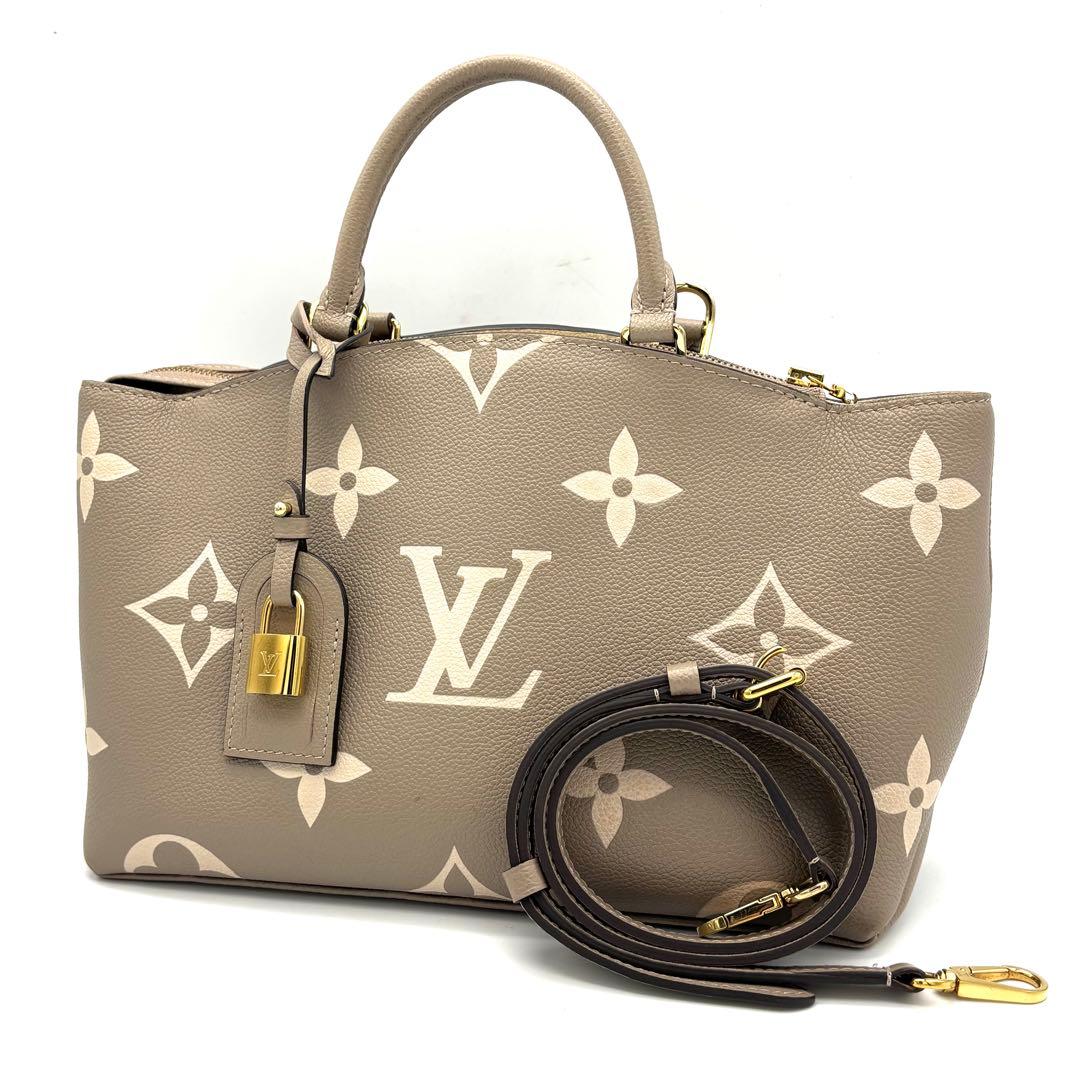 【未使用級】ルイヴィトン プティ パレ PM アンプラント バイカラー ベージュ