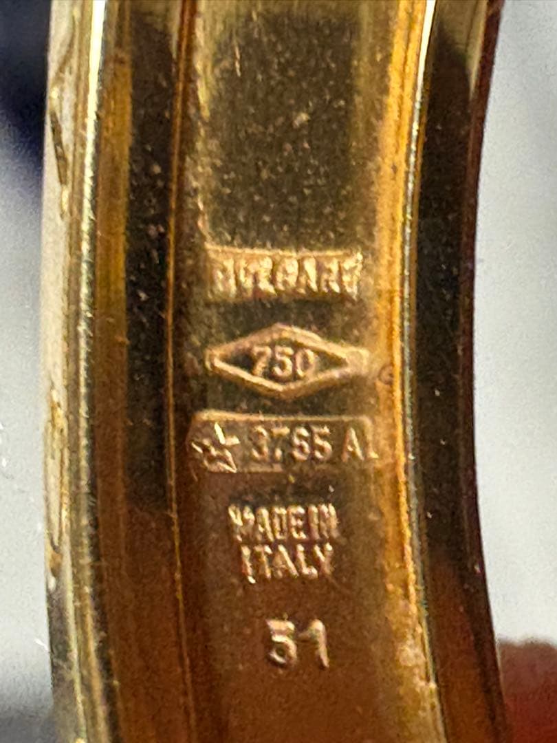 BVLGARI ゴールドリング サイズ51