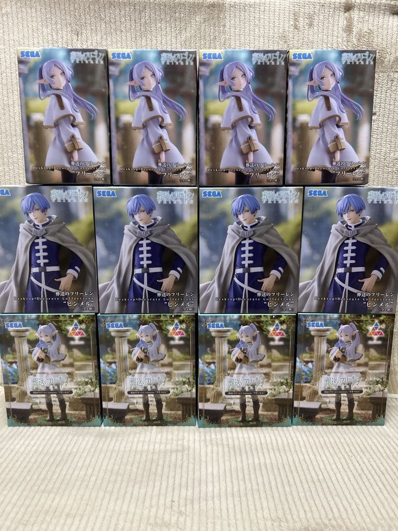 葬送のフリーレンフリーレンフィギュア×13個セット