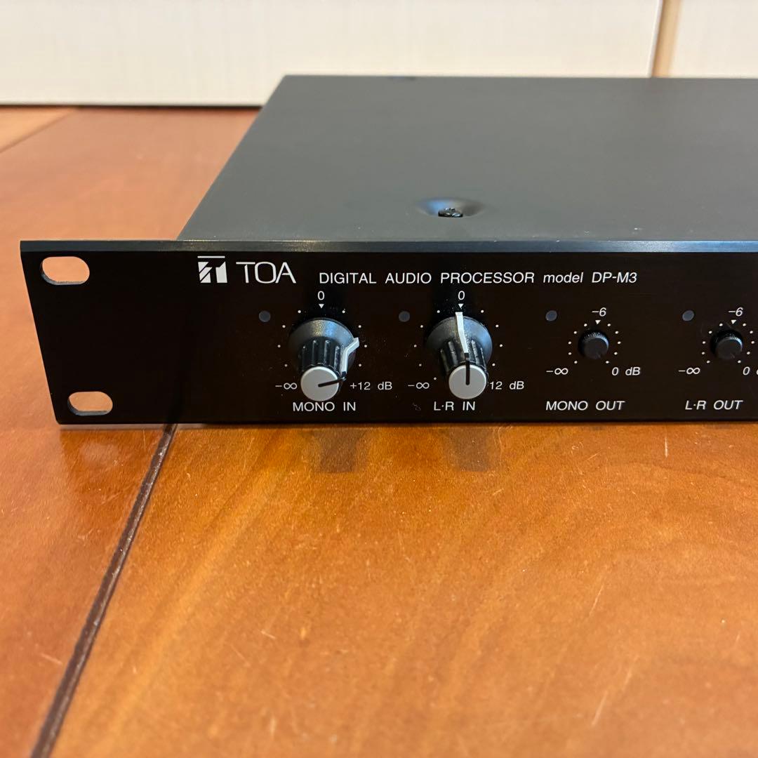 TOA デジタルオーディオプロセッサー DP-M3