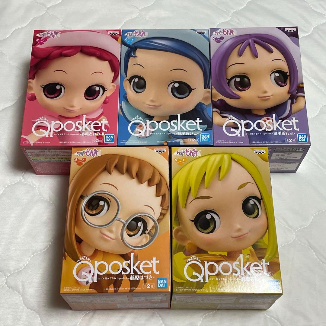 おジャ魔女どれみ　Qposket 5体セット