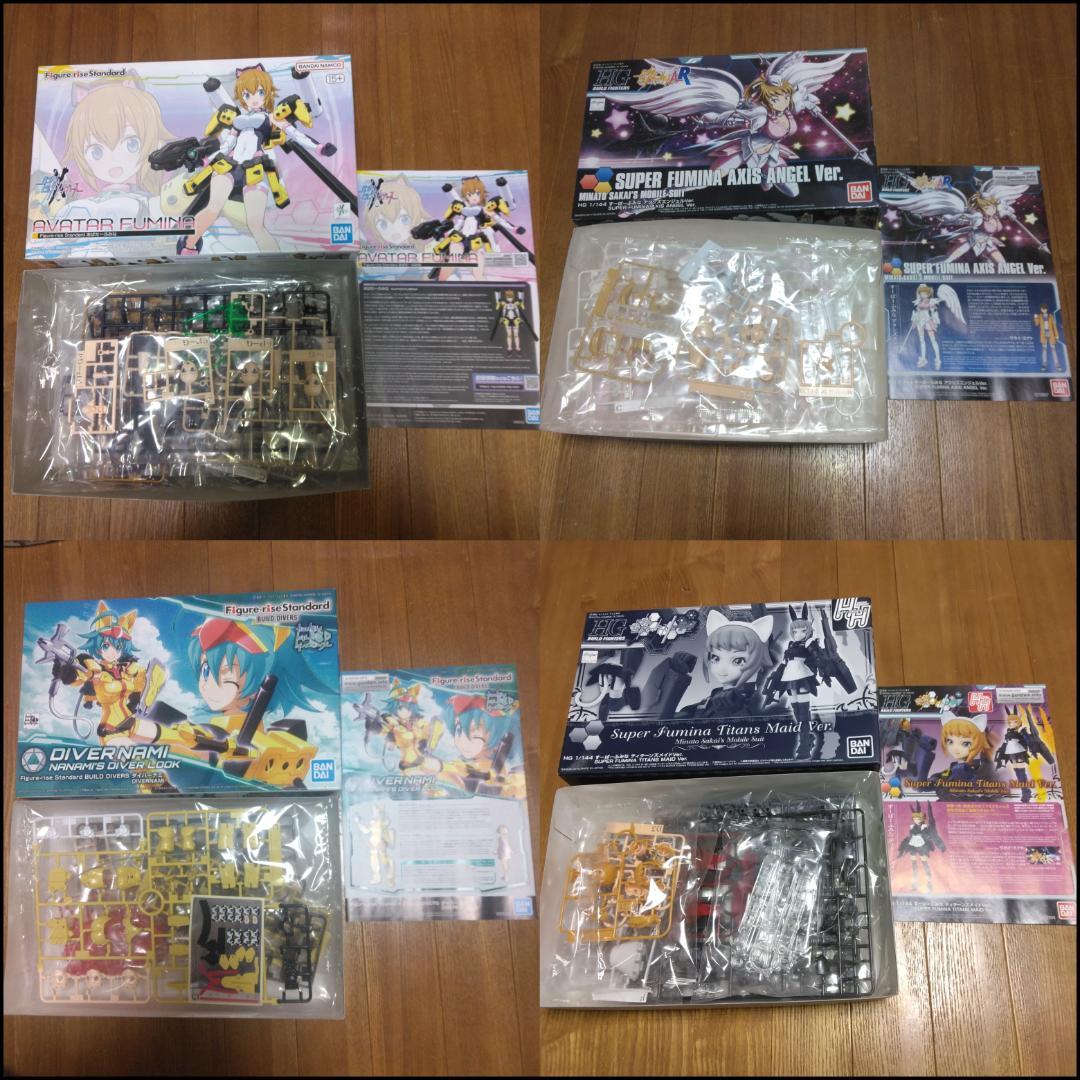 ガンプラ HG ビルドシリーズ 21体まとめ売り バラ売り可能