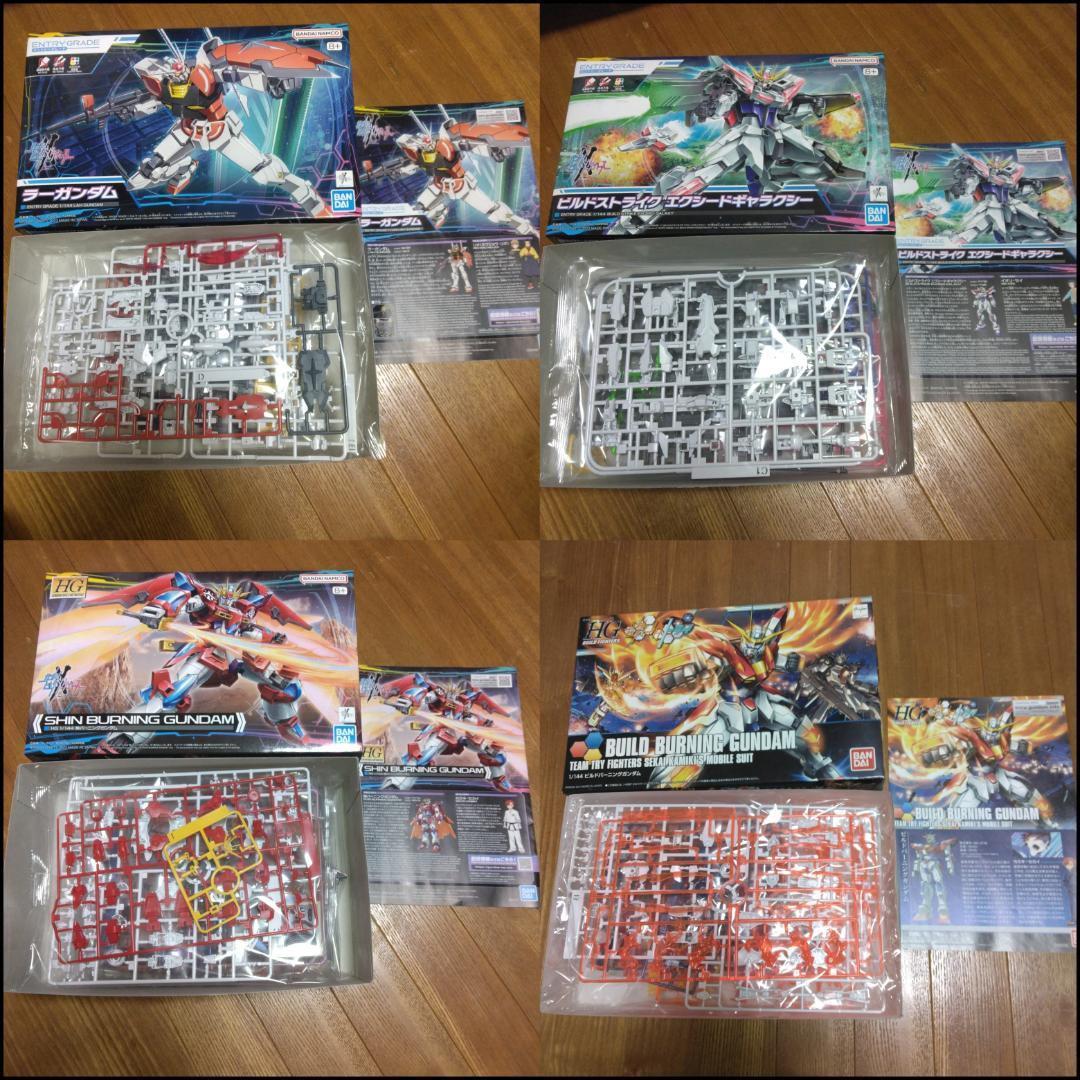 ガンプラ HG ビルドシリーズ 21体まとめ売り バラ売り可能