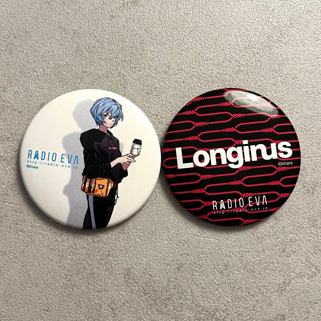 エヴァンゲリオン ガチャガチャ 缶バッジ 綾波 - メルカリ