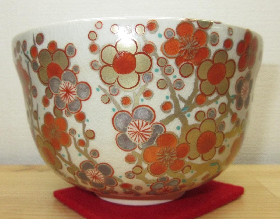 送料込【逢絢亭・新品】茶道具 茶碗 美濃焼 御本手 梅林の図 宮地英香 紙箱入り