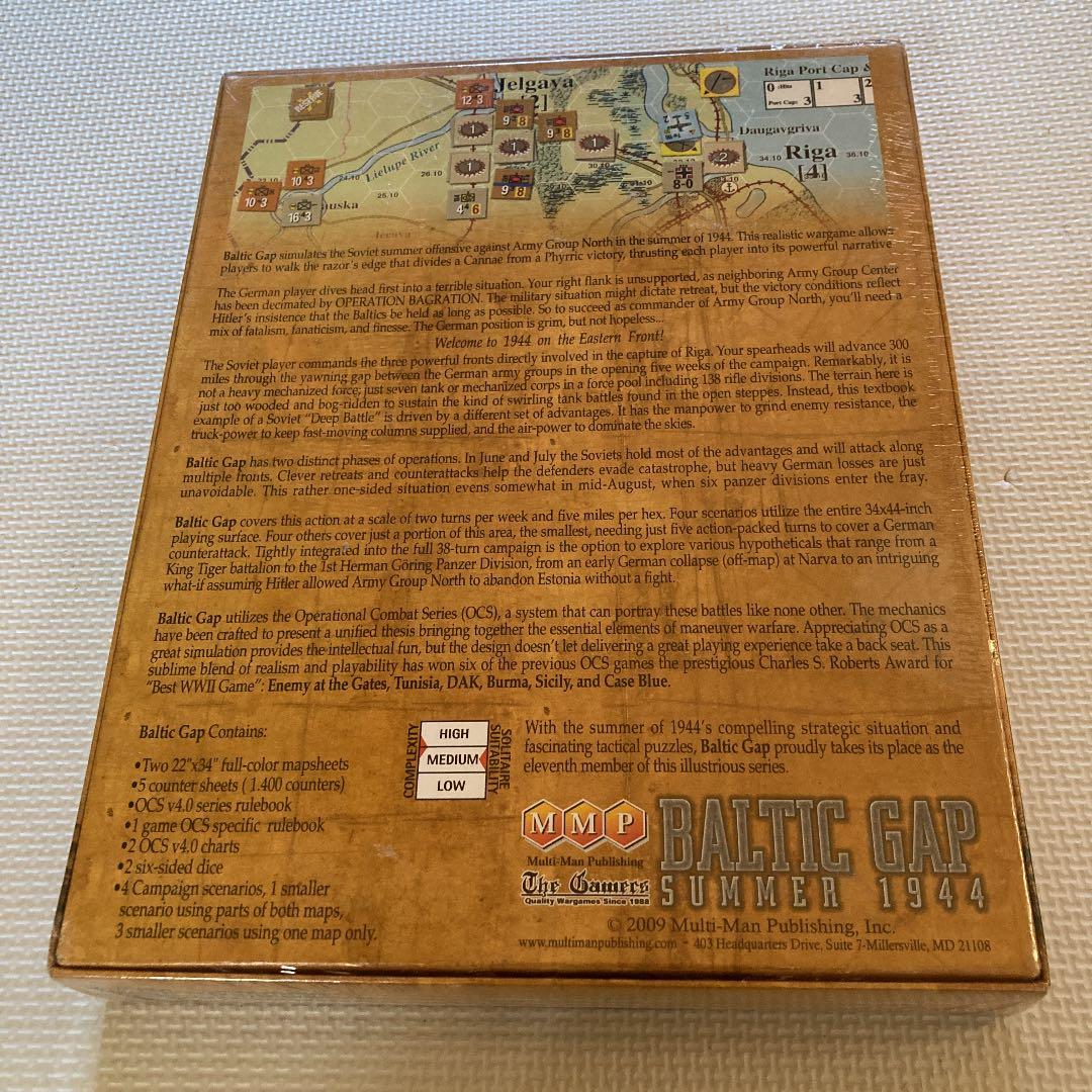 MMP社　BALTIC GAP SUMMER 1944