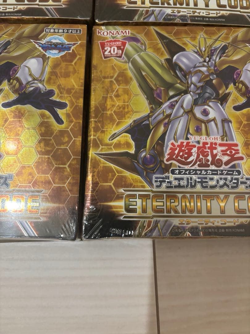 遊戯王 エタニティコード アジア版 シュリンク未開封品4BOX - メルカリ