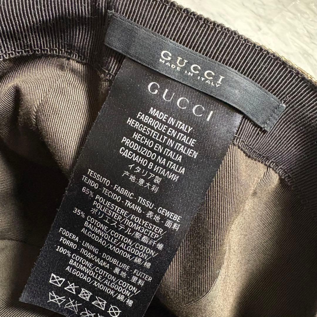 即日発送❣《お値下げ✧˖*》GUCCI ベースボールキャップ GGキャンバス