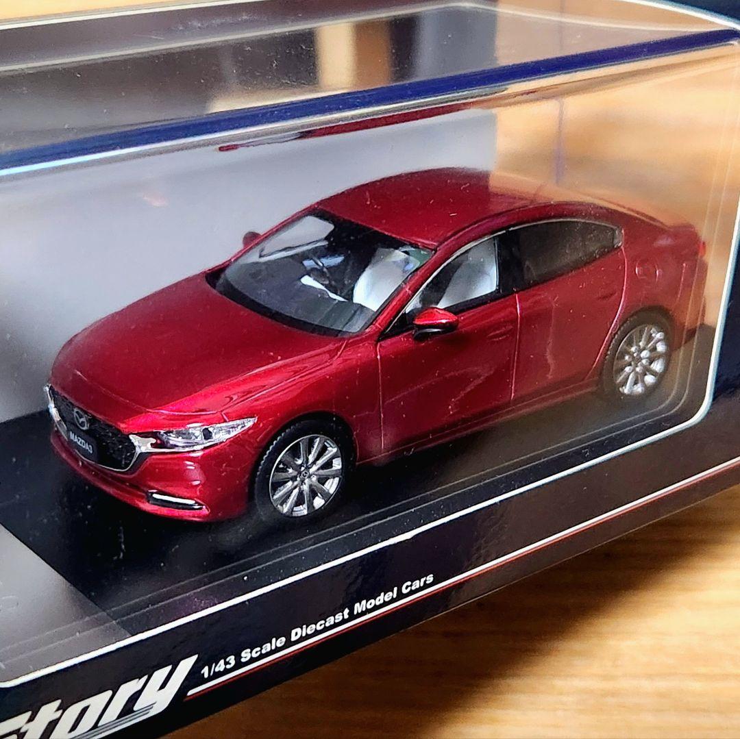 Hi-Story 1/43 MAZDA3セダン