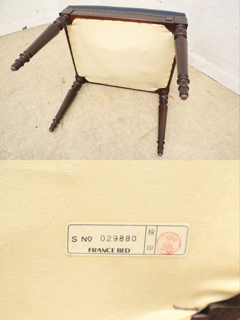 【英国スランバーランド】総革 スツール・チェア・オットマン・フランスベッド