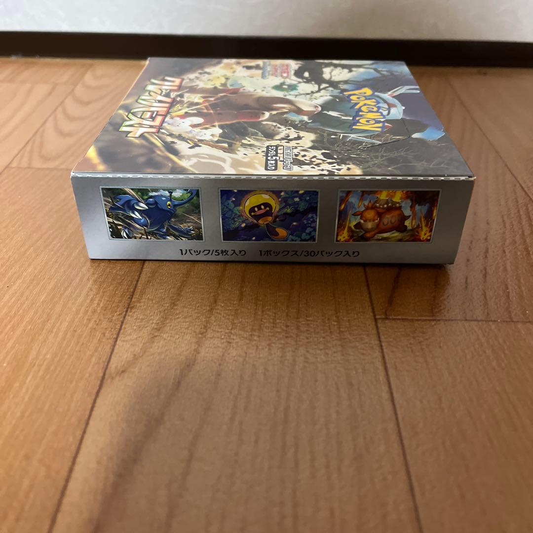 ポケカ　クレイバースト　スカーレット　バイオレット　シュリンクなし