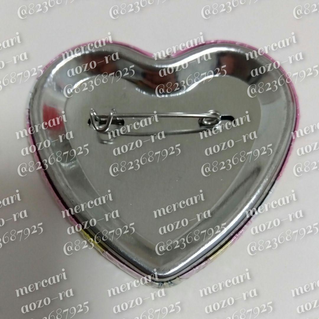 BROTHERS CONFLICT 朝日奈弥 ハート缶バッジ アニメイト特典