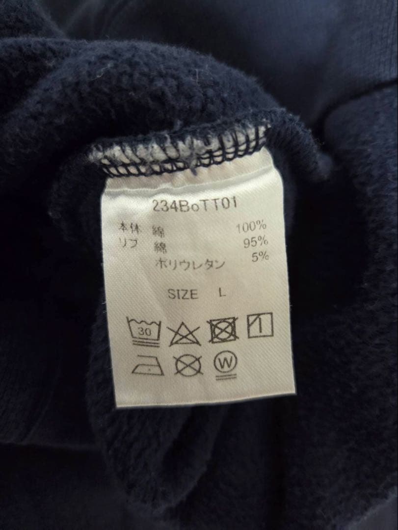 【レア色】Bott OG Logo Pullover Hoodie navy