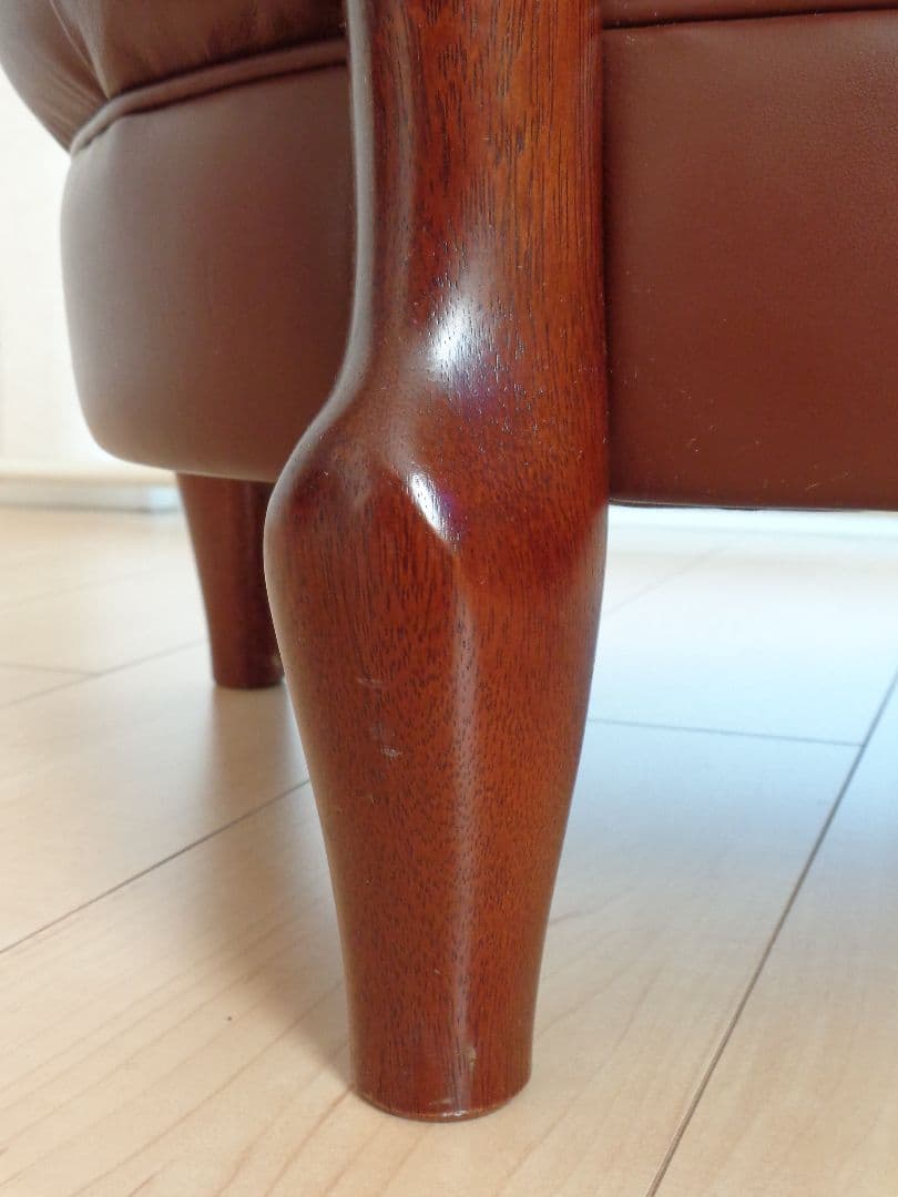 maruni マルニ ベルサイユ 本革 スツール オットマン チェア