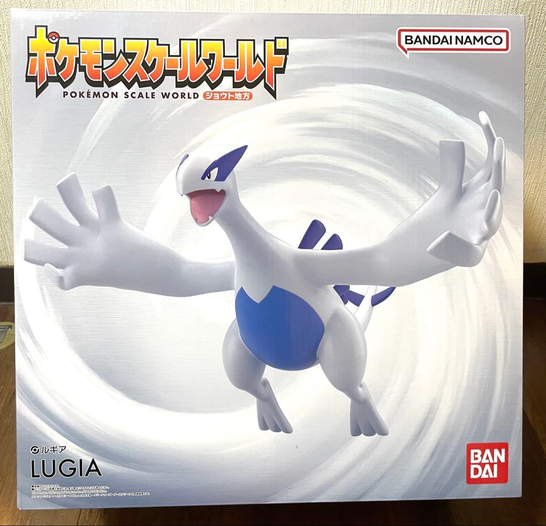 ポケモン スケールワールド ホウオウ ルギア 2点セット 高さ約240ミリ