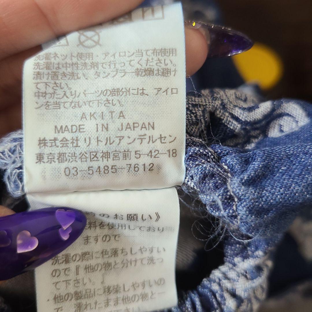 新品/ヒステリックミニANGEL MINI★ 羽付ロンパースフリー(70～80)