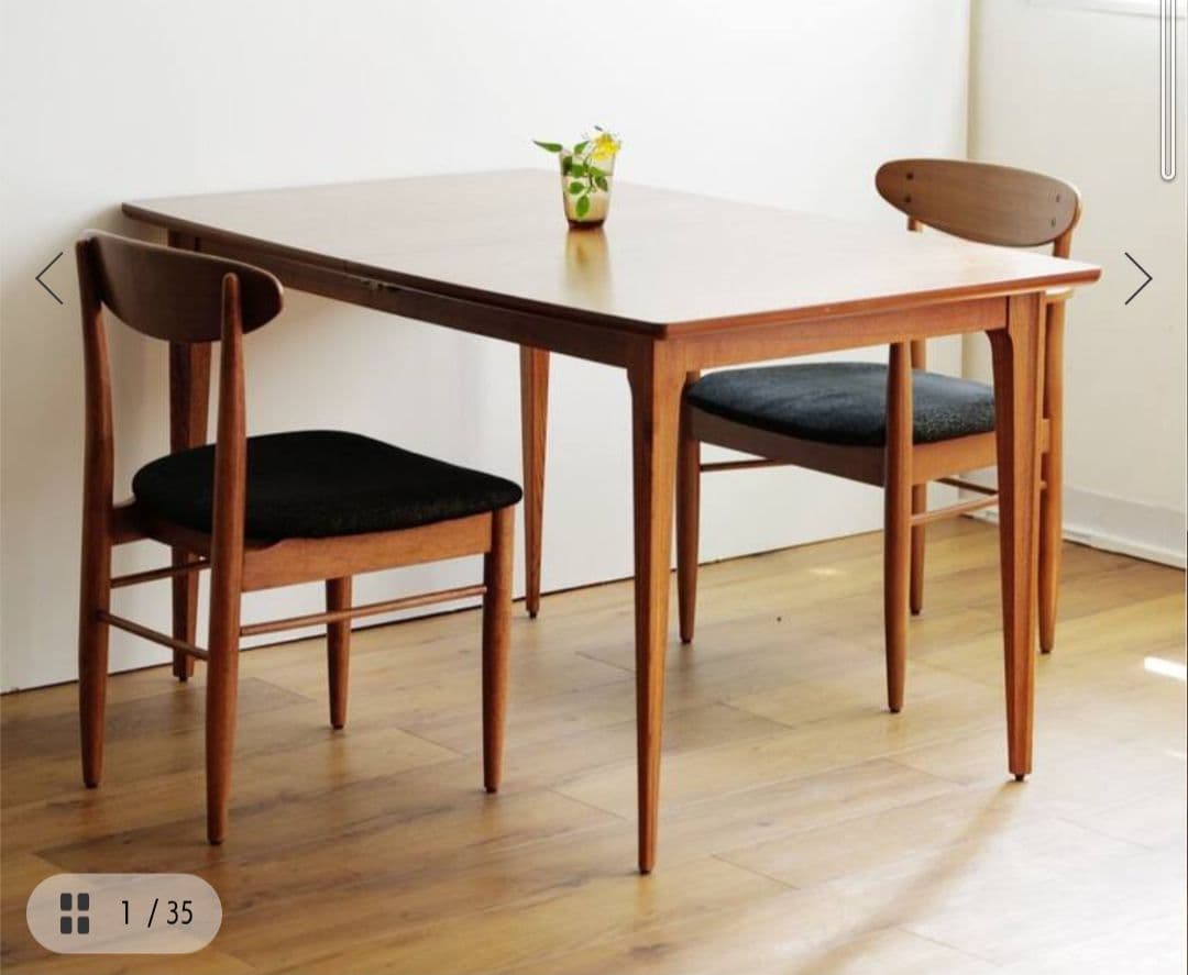 ACME FURNITURE ダイニングテーブル