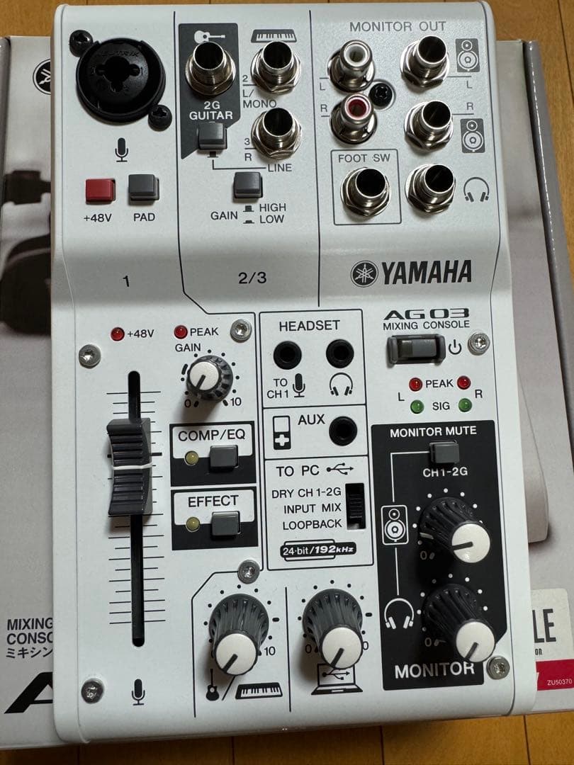 【新品同様】YAMAHA AG03 ミキサー