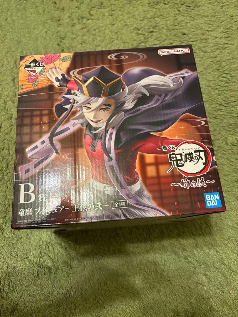 Apple Pencil Pro 開封済 未使用｜Apple Pencil Pro 開封済未使用