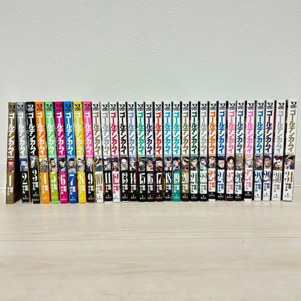 ゴールデンカムイ 全巻セット 1-31巻
