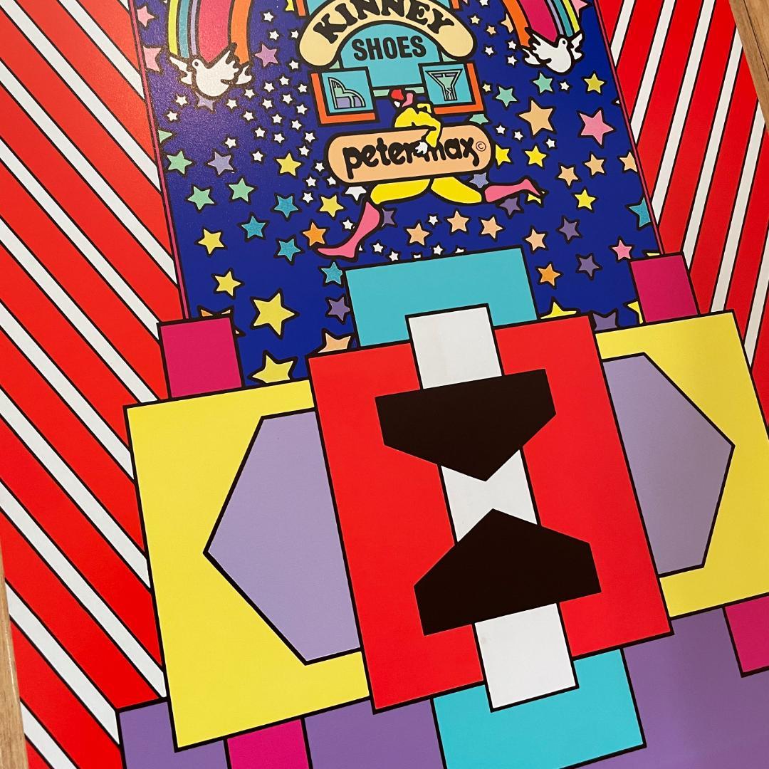 ポスター☆ピーター・マックス 1960's 