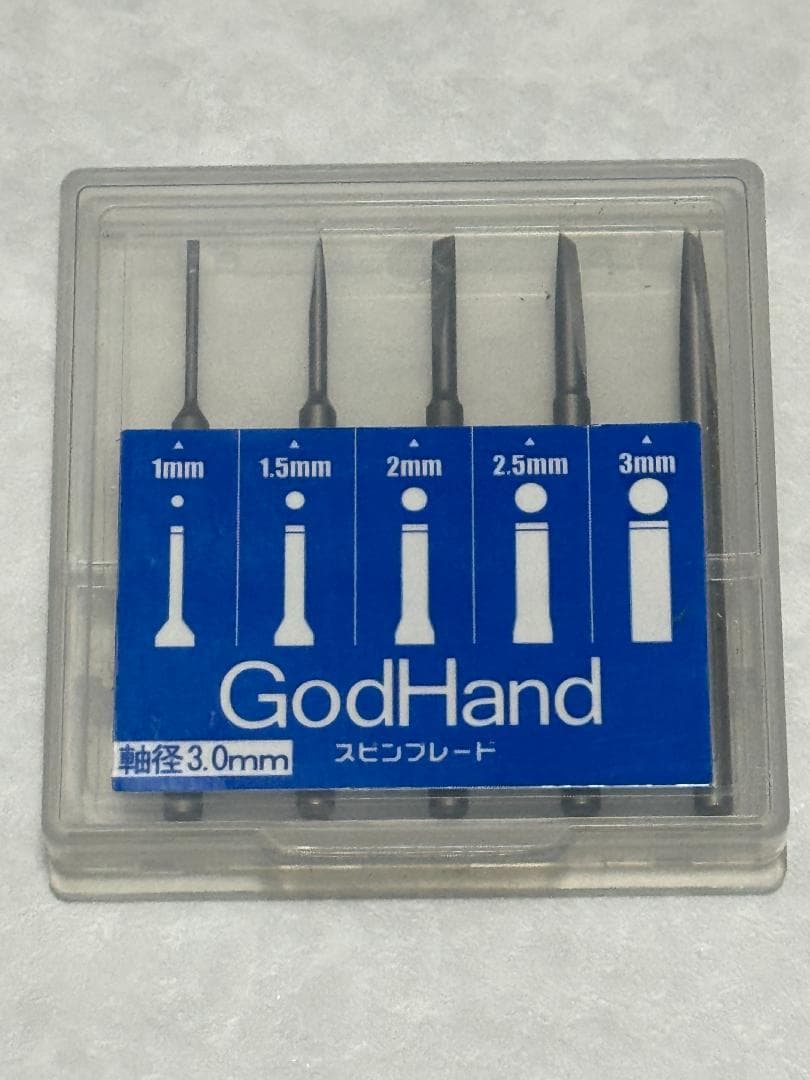 【中古】ゴッドハンド ショートパワーピンバイス＋スピンブレード計25本セット