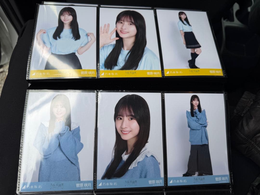 櫻坂46 直筆サイン入り生写真 3rdアニラ衣装 大園玲