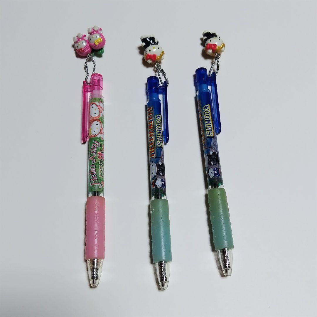 ハローキティ ご当地 ボールペン 45本＆ストラップ3個
