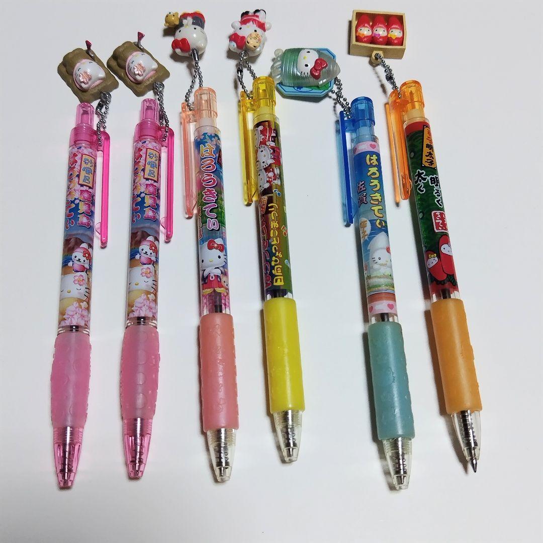 ハローキティ ご当地 ボールペン 45本＆ストラップ3個