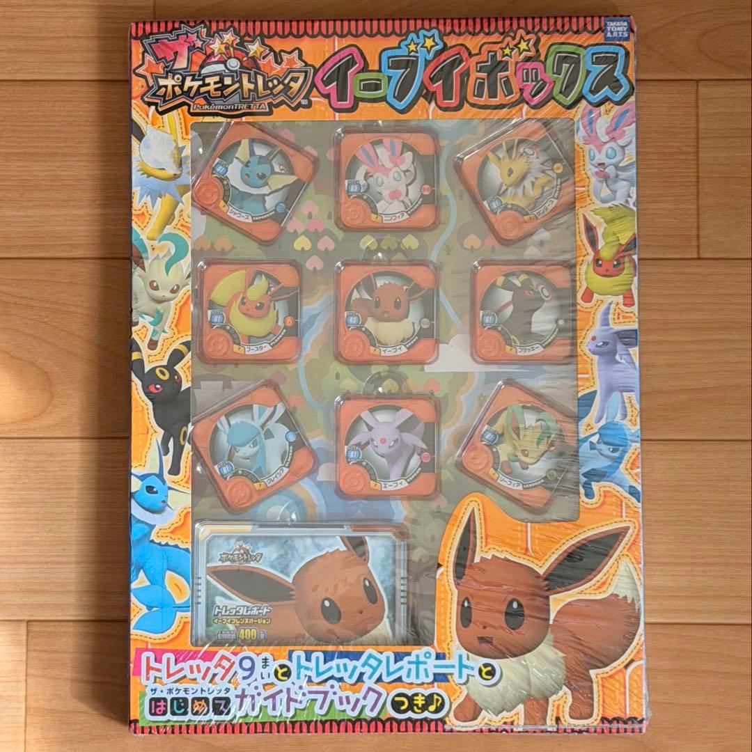 ポケモントレッタ イーブイボックス 未開封・新品 - メルカリ