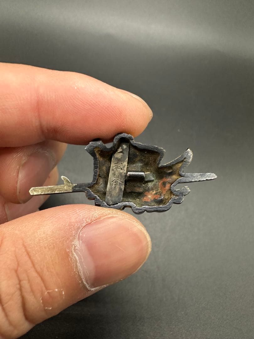 金具　目贯 金工美術　一松斎　在銘　　武士　古美術骨董