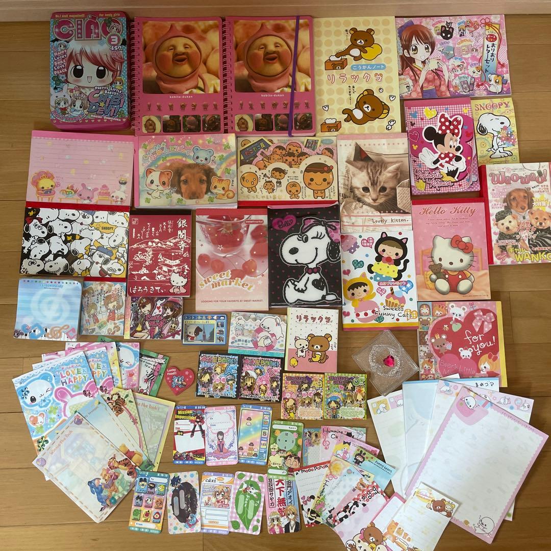 平成メモ帳 お札メモ/平成ファンシー | レター・メモ・ふせん,メモ