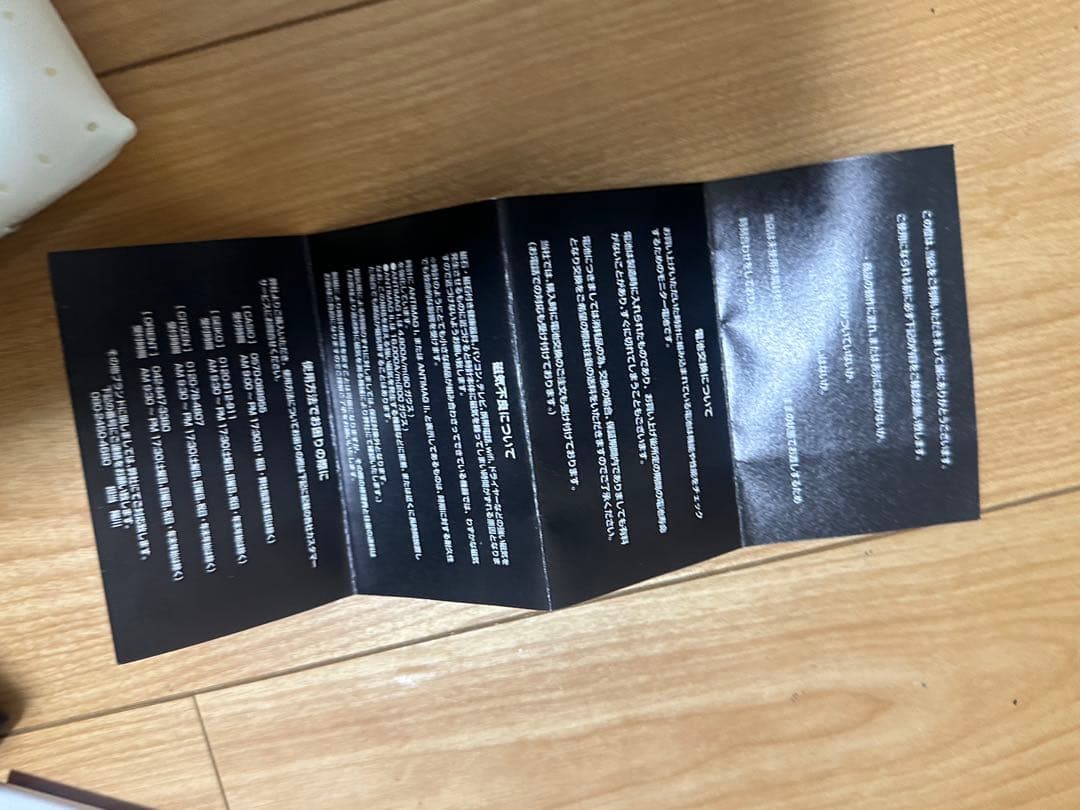 CASIO カシオ EDIFICE EFV-600D-4AVUDF 腕時計