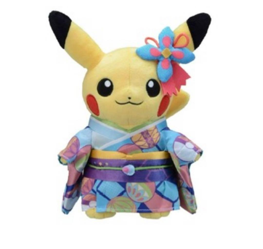2個セット☆ポケモンセンター金沢限定☆ 加賀着物のピカチュウ